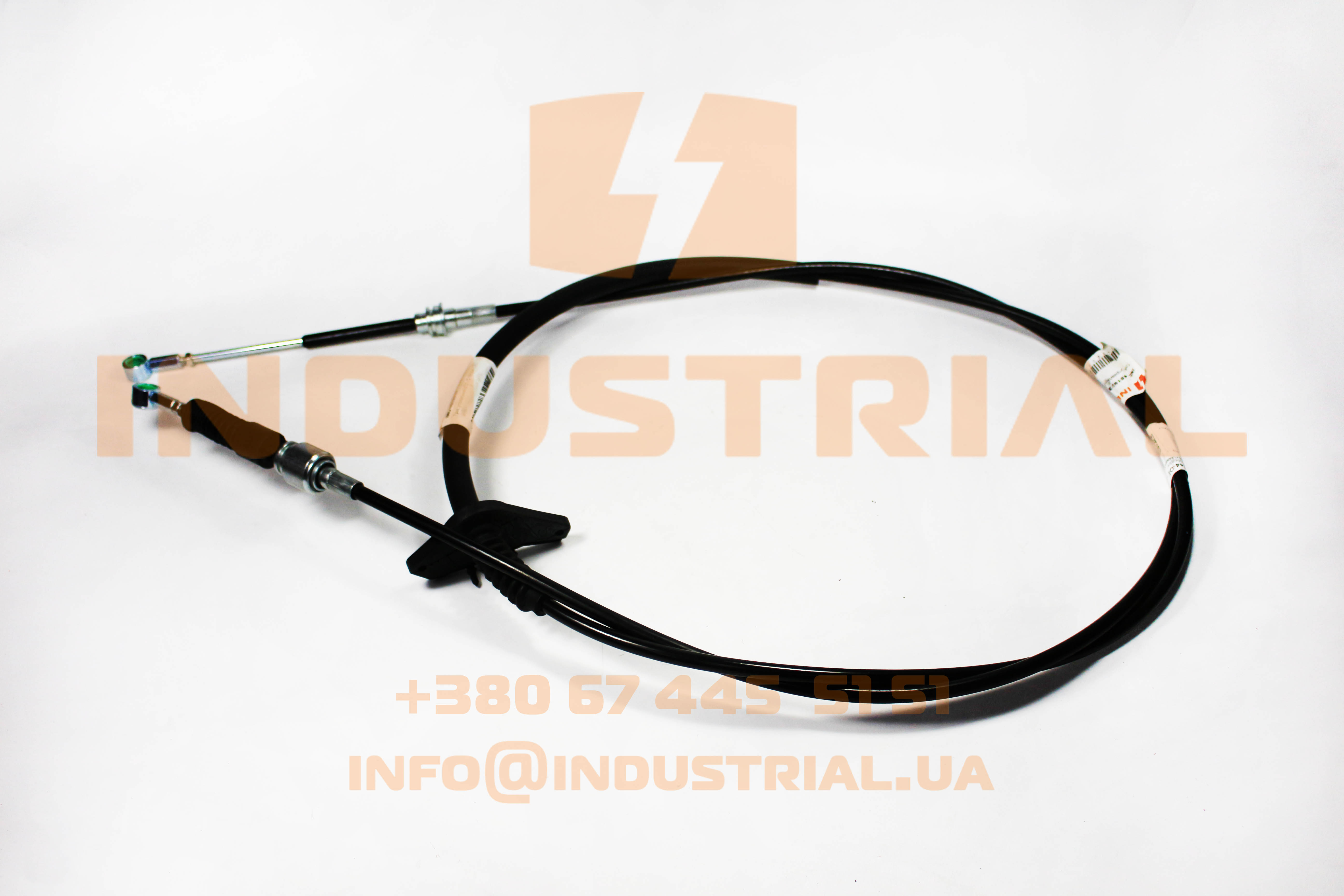 INC 4519232